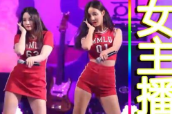 小姐姐 聚餐 跳舞动图,小姐姐们的舞蹈盛宴