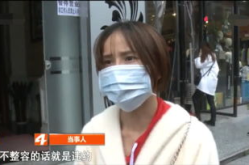 公司小姐姐网红文案,小姐姐文案带你领略时尚风采”