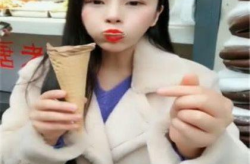 研究生小姐姐吃雪糕,研究生小姐姐的夏日雪糕时光