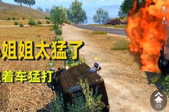 特种小姐姐抓人,抓人生涯的惊心动魄